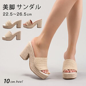  T_ ~[ T_ 10cmq[ fB[X {w~A l T_ ҂ C EGbW\[ r[`T_ EFbWT_ Ȃ  ₷