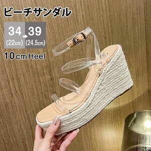 XgbvT_ T_ 10cmq[ T_ EGbW\[ fB[X XNGAgD Ȃ NA r[`T_ C  ₷ r V[Y vbgtH[