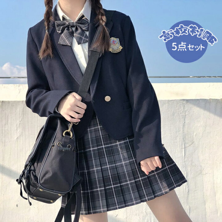 JK セーラー服風 チェック柄ビキニ 超ミニスカ ビッグリボン 制服 すみれ色