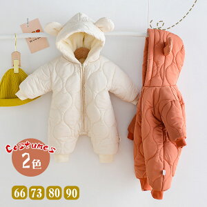  xr[ WvX[c Ԃ t[ht N t  Jo[I[ p[X xr[ LbY q h y j̎q ̎q t@Xi[ WPbg  _