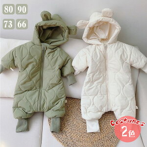  xr[ WvX[c Ԃ t[ht N t  Jo[I[ p[X xr[ LbY q h y j̎q ̎q t@Xi[ WPbg  _