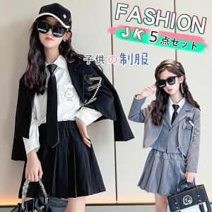 w X[c q tH[} Ǝ X[c ̎q 5_Zbg LbY WPbg XJ[g uEX lN^C qX[c WjAX[c  w eq 傫TCY ؍ tH[}