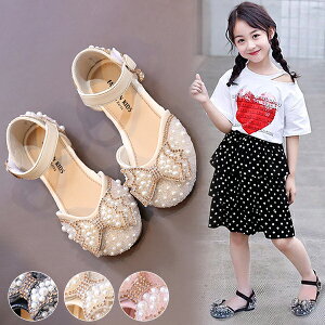 LbY T_ ̎q qT_ Pl Pn p[t vZX V[Y  [t@[ pvX ؂T_ [q[ ₷ ɂ xr[C ăV[Y 킢