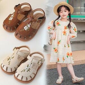 OJT_ qT_ ̎q ԕT_ hJ Pl LbYT_ vZX V[Y  [t@[ pvX ؂T_ [q[ ₷ ɂ xr[C 