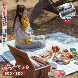 W[V[g sNjbNV[g 200×200  ܂肽 q  傫 W[}bg h sNjbN}bg AEghA Ԍ 􂦂  V_[ Lv  傫 