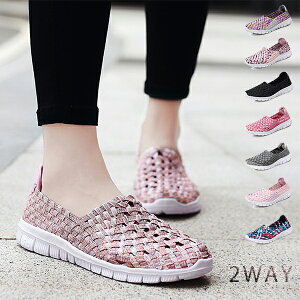 スニーカー スリッポン レディース 低反発 軽量 ウォーキングシューズ 3センチヒール オールシーズン 22.5-24.5 小さいサイズ 旅行 かかと踏める ナース コンフォート 通学 仕事 プレプラ 母の