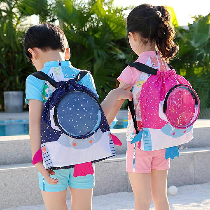 送料無料 スイムバッグ 子供 乾湿分離 ビーチバッグ プールバッグ ナップサック 防水 軽量 折りたたみ 水泳バッグ スイミング 温泉 運動 旅行 部活 砂浜 ビーチ マリンスポーツ シューズ 着替え 収納バッグ 肩掛け 手提げ 巾着リュック 体操着袋 男の子 女の子 ... キッズリュック クリア ピンク 透明 夏 プール 海 韓国 子供 バッグ 可愛い