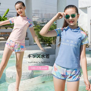 LbY  ̎q WjA tBbglX eqyA bVK[h Zp[g V[c 2_Zbg  w Z   V[gpc K[Y V v[ C  