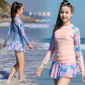 ̎q  WjA XN[  Zp[g 2_Zbg ̌^Jo[ fC[X XCEFA gbvX XJ[g pcV[gt LbY pbht Ă΍ O΍ X|[