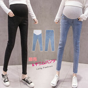 }^jeB fj pc W[Y XLj[fj 傫TCY MX Xgb` AWX^[  킢 }^jeBpc Y{ XLj[ Dw DP   Y fB