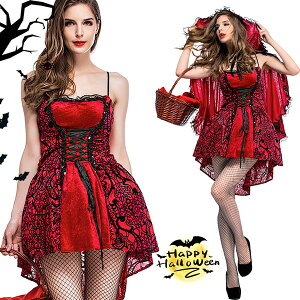 nEB RXv Ԃ ߑ RX`[ y2_Zbgz}gt RX`[ fB[X RX`[ 킢 p s[X l Halloween Cxg p[eB[  w