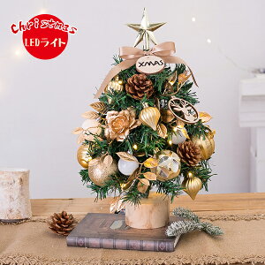 NX}Xc[  43cm Christmas tree c[ ڂ k LEDCgt LL ͋CX gݗĊȒP NX}XfR[V     NX}Xv[g