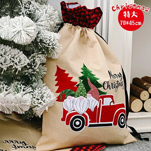 NX}X bsO  T^N[X christmas l ّf ؂ւ  X T^ v[gp MtgobO 70*45cm bsOp В 傫  obO {   蕨 