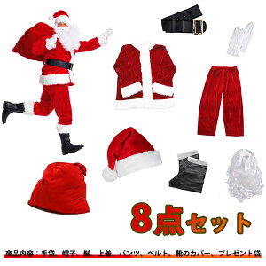 [ NX}X T^ߑ T^ RXv T^N[X 8_Zbg NX}Xߑ T^ T^Xq ϑ gbvX Y{ Xq Ђ bh j NX}XRXv Ob