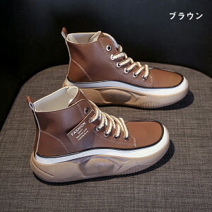 Xj[J[ nCJbgXj[J[ fB[X pvX 4cmq[ r ҂ݏグ Xj[J[ fB[X V[Y  ₷ V[Y L  Vv ؍ ₷