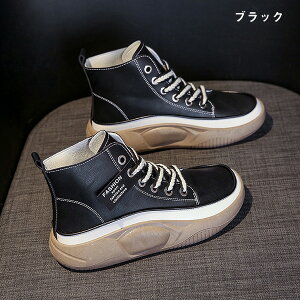 Xj[J[ nCJbgXj[J[ fB[X pvX 4cmq[ r ҂ݏグ Xj[J[ fB[X V[Y  ₷ V[Y L  Vv ؍ ₷