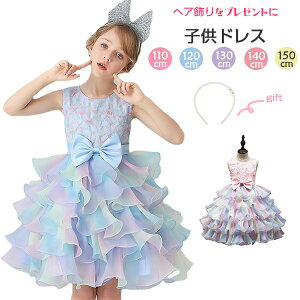 wAv[g yӂӂ킵ĉzqhX OhX hX q sAm\ t  񎟉 qǂhX WjAhX 110-150CM sAm\ hX R