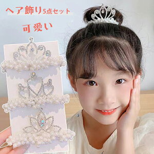 hooneyz wAS fB[X 5_Zbg wAANZT[ p[  炫   ܂Ƃߔ  Vv i cq ꂢ LbY JWA \ Cxg LbY 