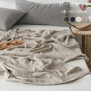 K[[Pbg VO 180*200cm 3d ĂӂƂ Q |zc VRf i` |zc  y G蔧|zc ӂƂ K[[Pbg |zc 􂦂 Ȗѕz z  VO