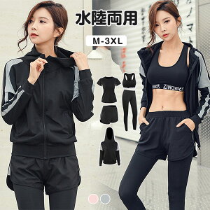 X|[cEFA fB[X ㉺ Zbg g[jOEFA tBbglXEFA fB[X WEFA ̌^Jo[ 5_Zbg 傫TCY }} ۂ bVK[h ̌^Jo