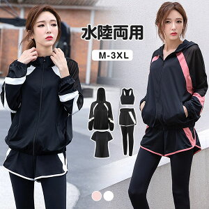 X|[cEFA fB[X ㉺ Zbg g[jOEFA tBbglXEFA fB[X WEFA ̌^Jo[ 4_Zbg 傫TCY }} ۂ bVK[h ̌^Jo