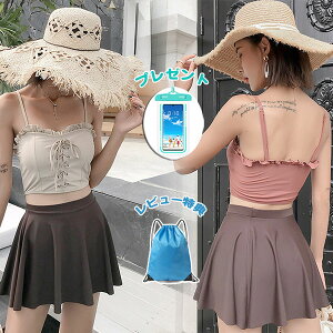 yr[T [obOzhX}z|[`t  ̌^Jo[ fB[X ^Lj V[gpc 3_Zbg IoT ؍  rLj ohD L~\[  