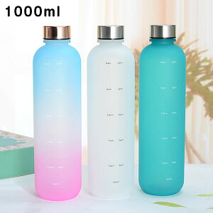 EH[^[{g  ڐt  1000ml ^C}[J[ gѕ֗ Rh~ q LbY ڐ e y  ̎q  X|[c q l vX`bN X|[c{g 