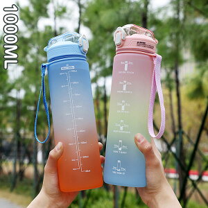 EH[^[{g  ڐt  1000ml ^C}[J[ gѕ֗ Rh~ q LbY ڐ e y  ̎q  X|[c q l vX`bN X|[c{g 