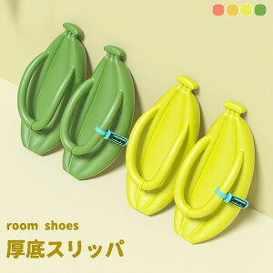 Xbp oii Xbp ̓ v[g T_ x_ EVA ėp 킢 C  V[ ₷ Vv qp  傫TCY Y fB[X Vv