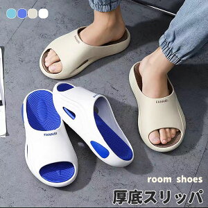 Xbp Xbp T_ x_ EVA ėp 킢 C  V[ ₷ Vv qp  傫TCY Y Vv wZ Xbp [Xbp [