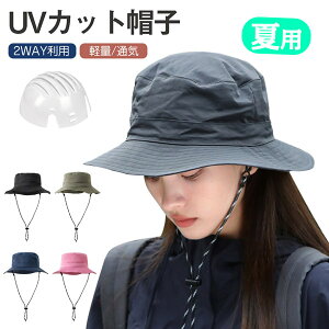 ]ԃwbg wbg ] Xq^wbg lp oPbgnbg^wbg UVJbg ToCU[ ėp oPbgnbg ʋCbV Ȃ h~ {Ђt hЃw