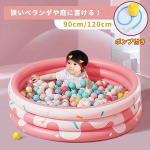 rj[v[ GAv[ |vt c  ی^ ƒp qp 3wƗ  v[ V {[v[ rj[v[ ybg  ҏ΍  90cm 120cm j̎q ̎q LbY 