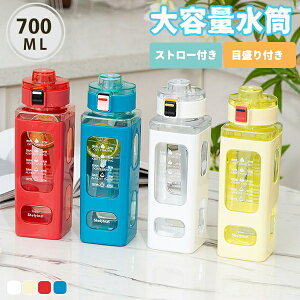 ` NA{g EH[^[{g  ڐt Xg[t 700ml ^C}[J[ gѕ֗ Rh~ ڐ e y  ̎q  X|[c q l X|[c{