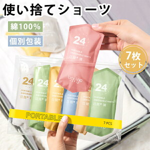 ĝ pc ĝ V[c ʕ 7 100 ĝă^CṽRbg Ɩ {pp s @ Cws g @ Ci[ gїp  DP ֗ SS ^ 