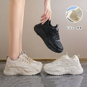 yr[TzXj[J[ fB[X X|[cV[Y C X|[c 5.5cm V[Y Vv [XAbv r@₷ Ȃ ɂȂ ʋC Vv ؍ tbg 