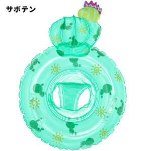 yr[Tz xr[t[g  LbY V v[ r[` t[g     h~ Ȃ  ܂肽 r[`ObY C y C C A