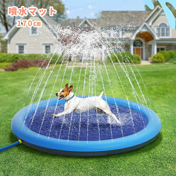 楽天市場】【レビュー特典】噴水マット 噴水プール ペット ビニール  