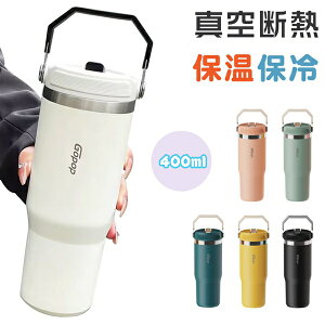 yr[Tz^u[ Wt ۉ ۗ e  ۉ Xg[t 900ml ^fM RȂ d\ XeX  ^ }O{g  ԍڂł hV̓ Mt