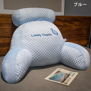 背もたれ クッション 涼感 70×50×25cm 涼感アイスシルククッション 2in1多機能 夏用 腰&背中の伴侶 腰&背中にフィット 人間工学 涼しい 大きい 腰痛対策クッション 取り外し可能 ふわふわ 座り