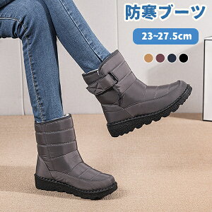 yr[TzXm[V[Y Xm[u[c fB[X ȌC C N hC AEghA {A ZC [gu[c {Au[c u[c ~ hV[Y h ۉ g V[g