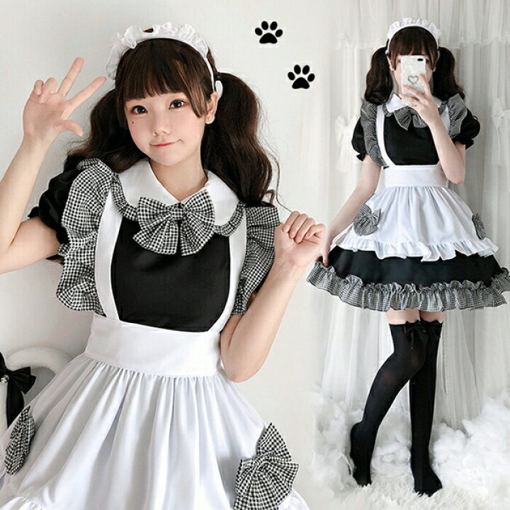 楽天市場】ハロウィン衣装 メイド服 ワンピース レディース コスプレ  