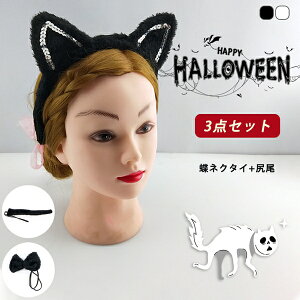 L RXv q l ̎q  L ˂ LbY 킢 nEB NX}X p[eB RX`[ ȒP J`[V lN^C   ˂RXv 3_Zbg  