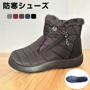 yr[TzXm[u[c fB[X C N hC AEghA ZC Xm[V[Y [gu[c N hC {Au[c u[c ~ hV[Y h ۉ ӂӂ g