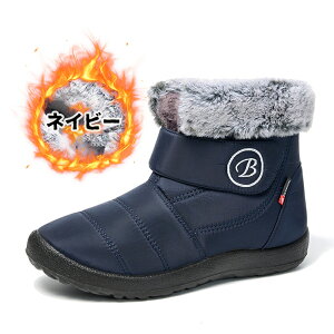 �X�m�[�u�[�c ���f�B�[�X �ȌC ��C ���N�� �h���C �A�E�g�h�A ���{�A �Z�C �t�@�X�i�[ ���[�g���u�[�c �{�A�u�[�c �u�[�c �~ �h���V���[�Y �h�� �ۉ� �ӂ�ӂ� �g���� �V���[�g�u�[�c ���� 