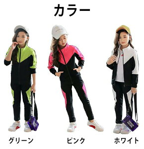 LbY W[W㉺Zbg ZbgAbv q  tH H ؍ WjA W[W LbY ̎q q Vv p[J Y{ X|[cEFA 2_ אg ̈  Nu _