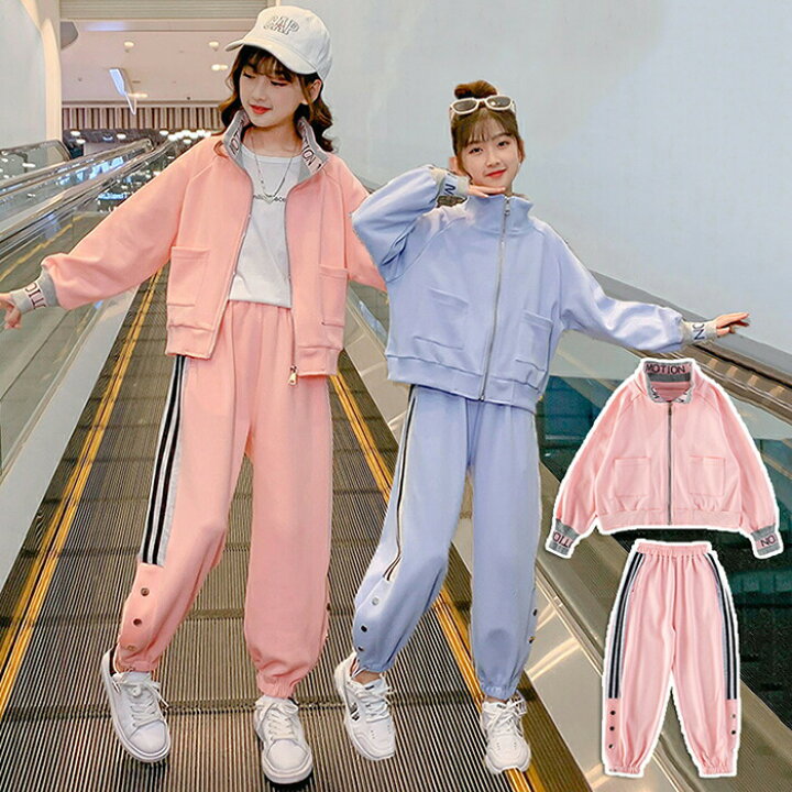 楽天市場】ジャージ上下セット キッズ 女の子 セットアップ スウェット  