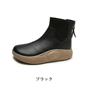 \bNXu[c V[gu[c Xj[J[ TChSA Xgb`u[c EhgD fB[X ujbg  r gAbv ׌  C `L[ V[g nCJb