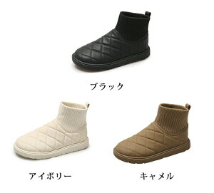 V[gu[c jbgu[c TChSA fB[X Xgb`  Ehg  ӂӂ N {A u[c ّf   y K ۉ g C ɂ ₷ 