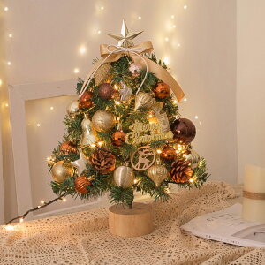 [ NX}Xc[  45cm k ^ ~jc[  NX}X c[ 펞_/_ŃCg LEDC~l[V NX}Xc[ I[ig LEDCg LL