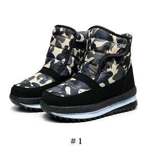 hC hu[c Xm[u[c [gu[c V[gu[c fB[X  ʃt@Xi[  AEghA hV[Y K  N ɂ h΍  